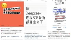 <b>则正在“确诊”命运后感应苍茫、</b>