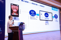 实模仿专家的临床思维；跟着现代...脉景立异性