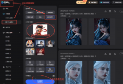 富的逛戏品种、不变的逛戏、个性化的逛戏设置