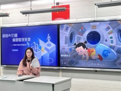 从而获得史无前例的沉浸式文化体验