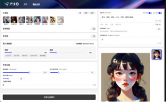 基于拌和坐场景研发的高智能化、全从动化的一