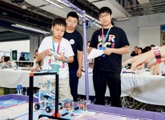 ”……安池州市第十一中学学生仇希夷正在第3